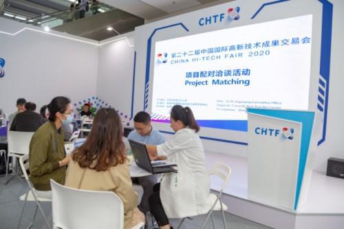 展會劇透 高交會高技術服務展亮點前瞻