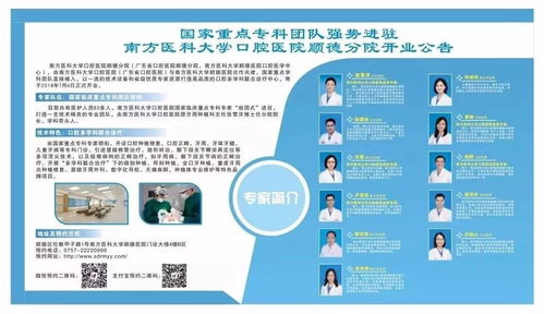 技術服務 隱藏的厚禮與挑戰