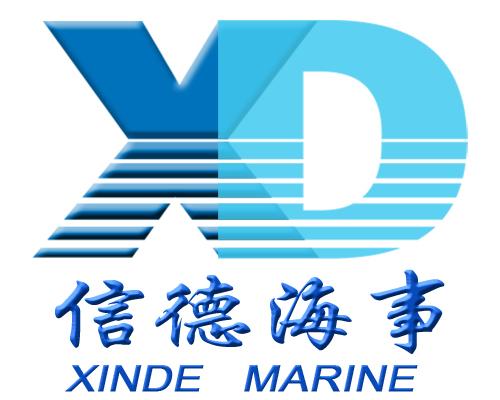 信德海事技術服務大連 專業海事技術支持與創新解決方案