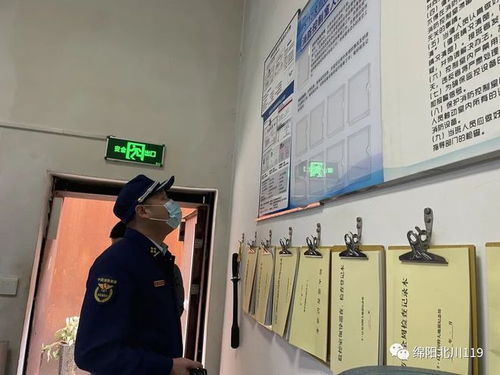 科技賦能，規范先行 推動消防技術服務行業健康發展之路